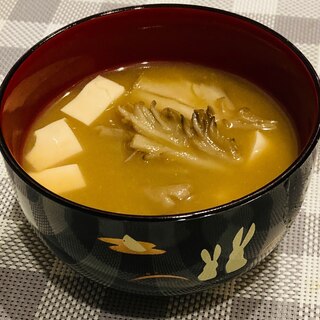 まいたけと豆腐の味噌汁